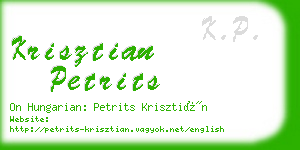 krisztian petrits business card